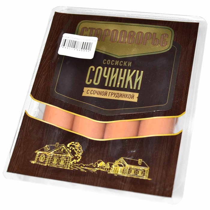 Сосиски Стародворье Сочинки с сочной грудинкой 400гр м/у