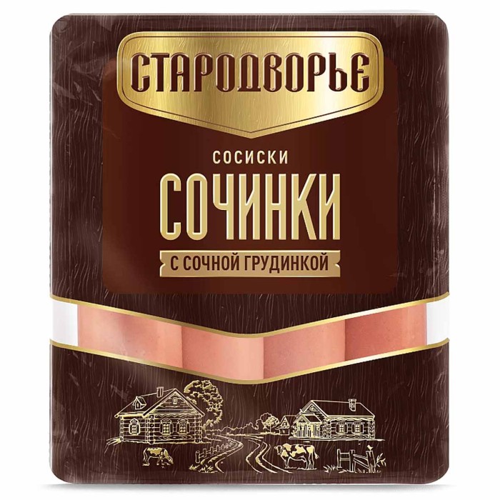 Сосиски Стародворье Сочинки с сочной грудинкой 400гр м/у