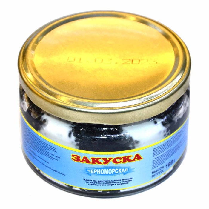 Крем Дары моря Закуска черноморская 180гр ст/б