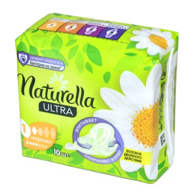 Прокладки Naturella Ultra Camomile Normal Single с крылышками 10шт м/у