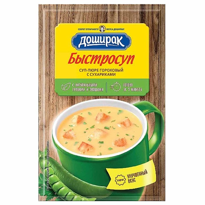 Суп-пюре Доширак гороховый с сухариками 17гр м/у