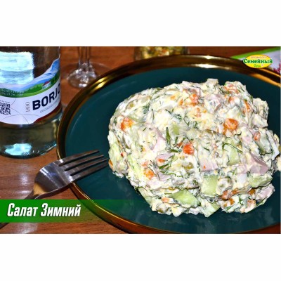 Салат Зимний СП