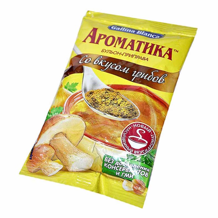 Приправа Gallina Blanca Ароматика со вкусом грибов 90гр м/у