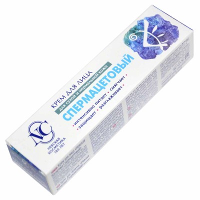 Крем для лица Невская косметика Спермацетовый 40гр к/у