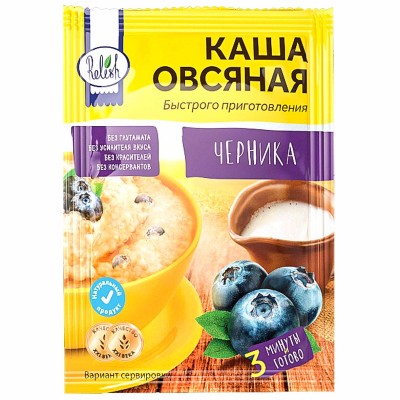 Каша овсяная Relish черника 35 гр м/у