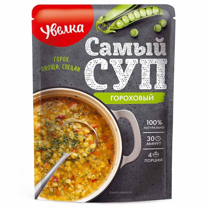 Суп Увелка Гороховый 150гр д/п