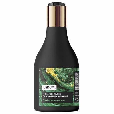 Гель для душа Lolidom Гавайские каникулы парфюмированный 250мл пэт