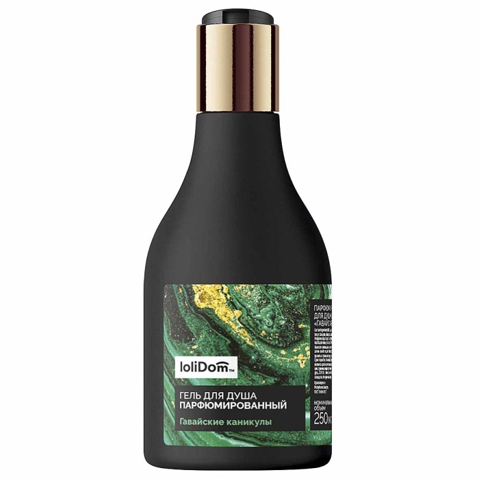 Гель для душа Lolidom Гавайские каникулы парфюмированный 250мл пэт