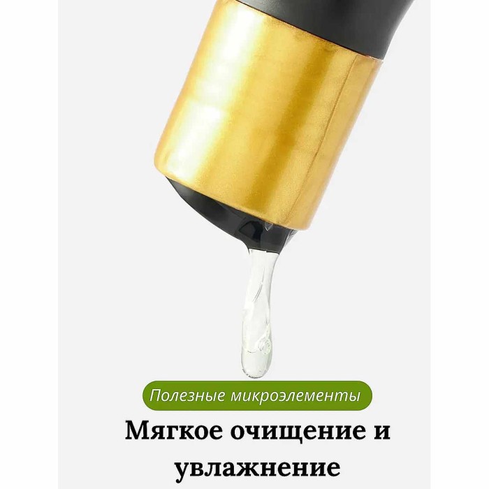 Гель для душа Lolidom Гавайские каникулы парфюмированный 250мл пэт