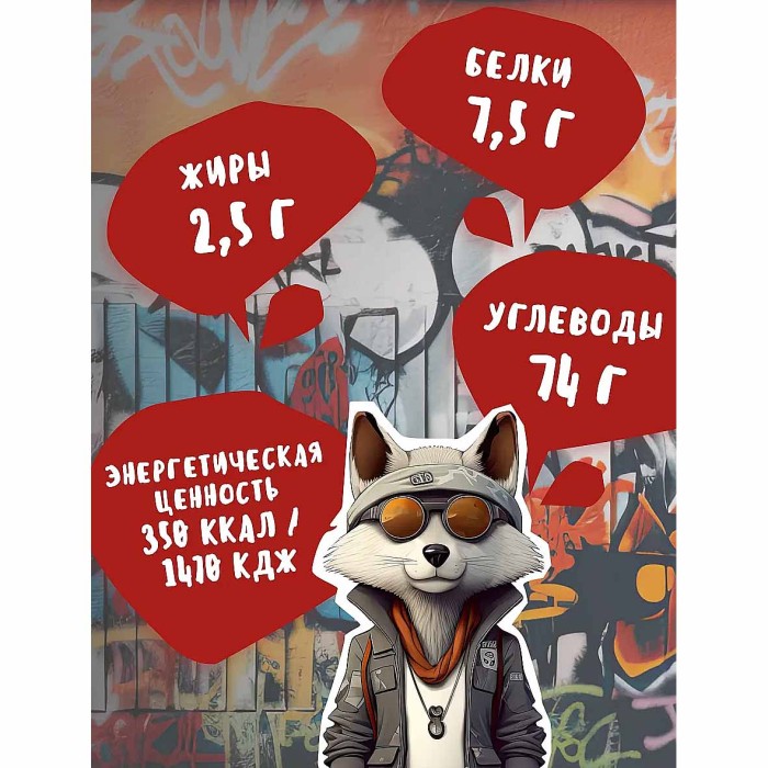 Кляр Yelli Корн дог для сосисок 100гр д/п