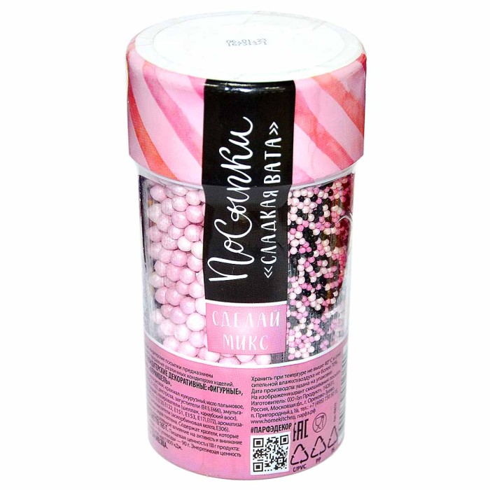 Посыпка Парфэ сладкая вата 165гр м/у