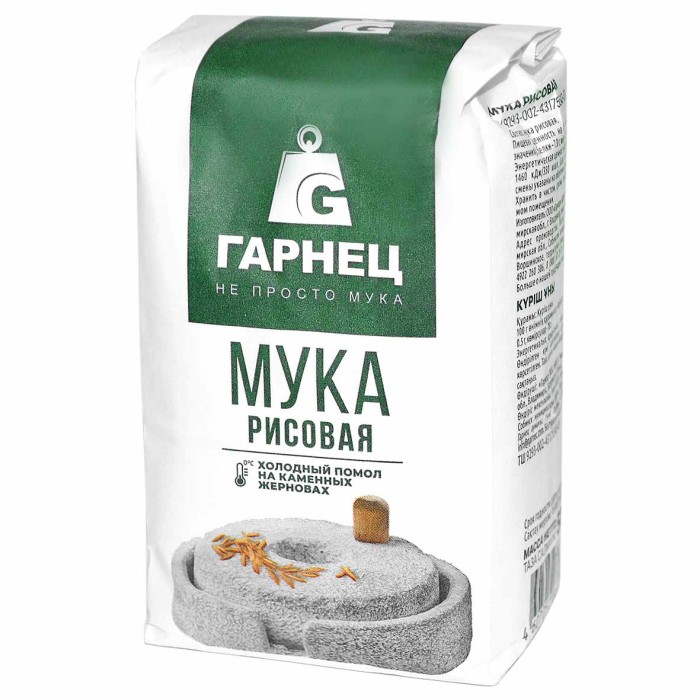 Мука Гарнец рисовая 500гр м/у