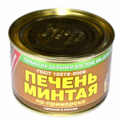 Печень минтая Примрыбснаб По-приморски 240гр ж/б