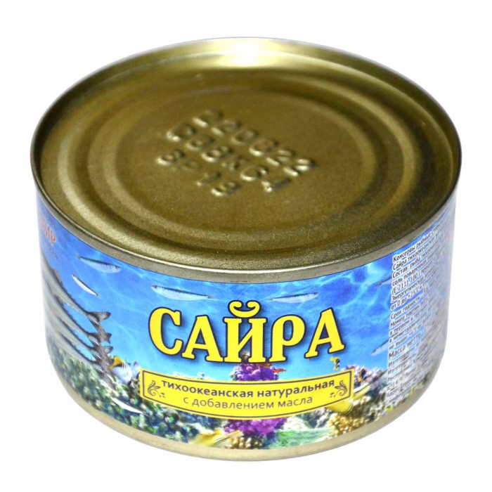 Сайра Фаворит №5 натуральная с добалнением масла 250гр ж/б