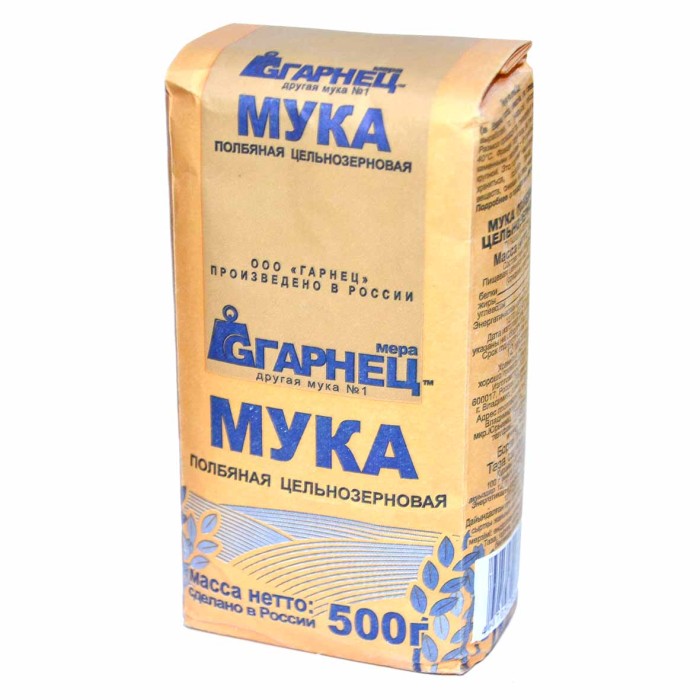 Мука Гарнец полбяная цельнозерновая 500гр м/у