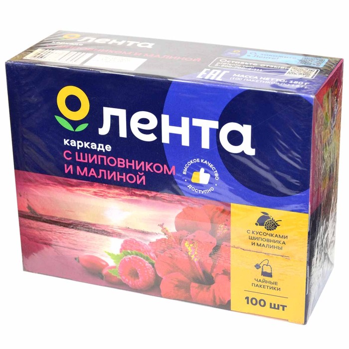Чай Лента Каркадэ с шиповником и малиной 100*1,8гр к/у