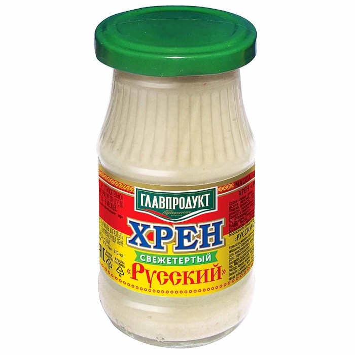 Хрен Главпродукт Русский 170гр ст/б