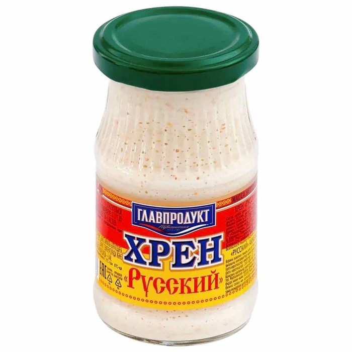 Хрен Главпродукт Русский 170гр ст/б