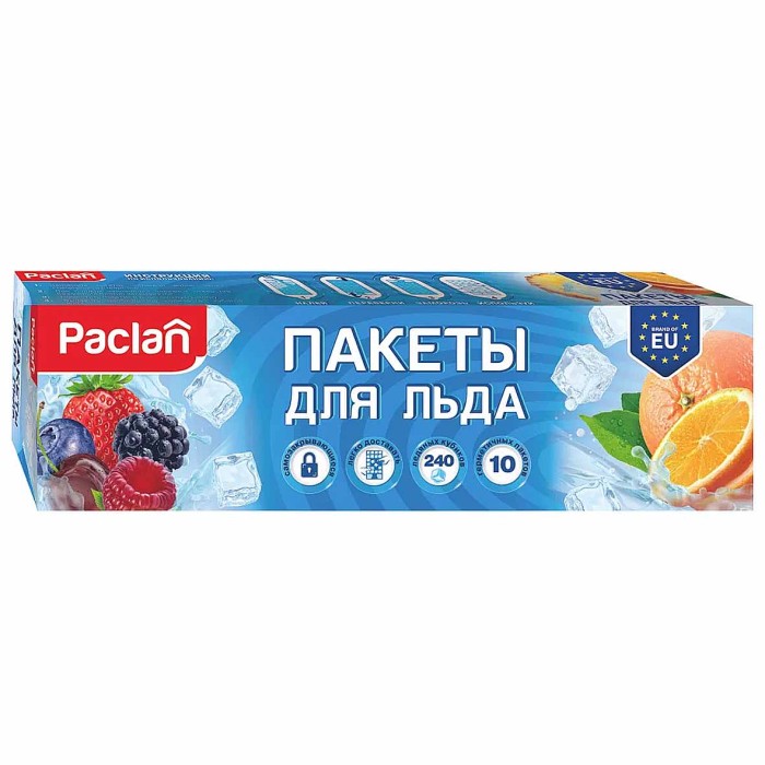 Мешочки Paclan для приготовления ледяных кубиков 10*24шт