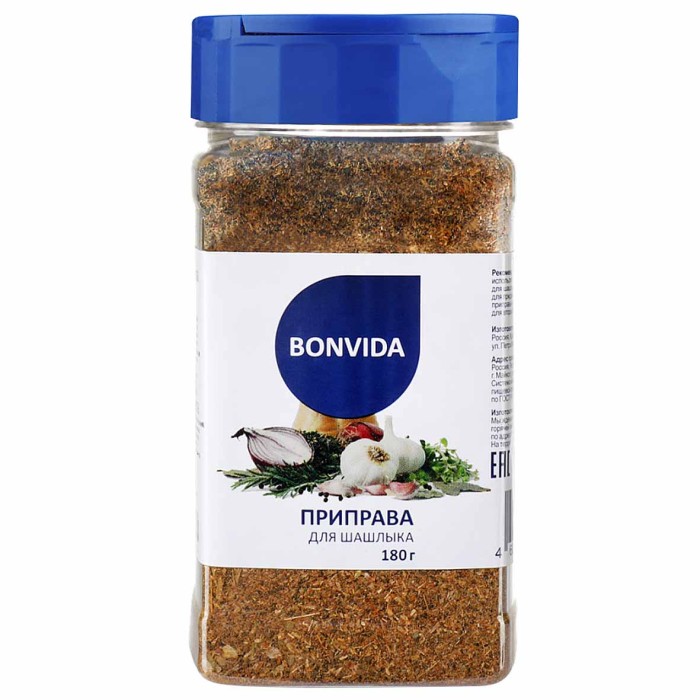 Приправа Bonvida для шашлыка 180гр пэт