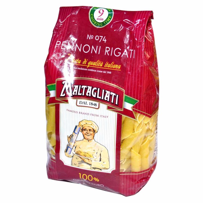 Макароны Maltagliati перья №074 450гр м/у