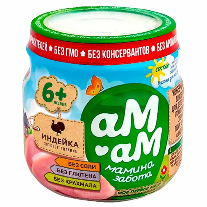 Пюре Ам-ам из мяса индейки с 6мес 80гр ст/б