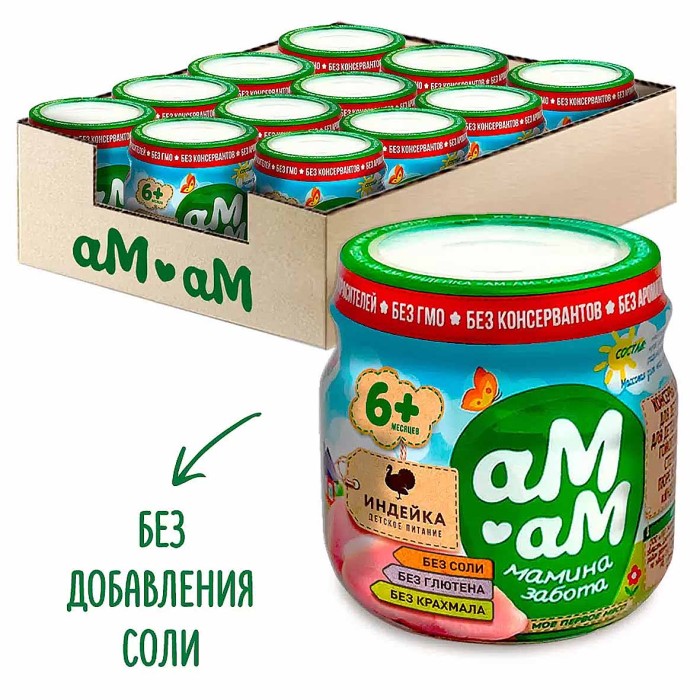 Пюре Ам-ам из мяса индейки с 6мес 80гр ст/б