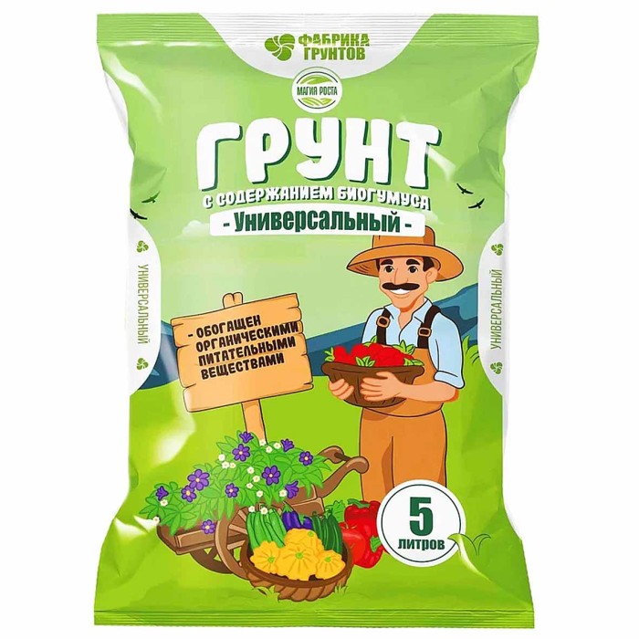 Почвогрунт Магия роста универсальный б/т 5л м/у