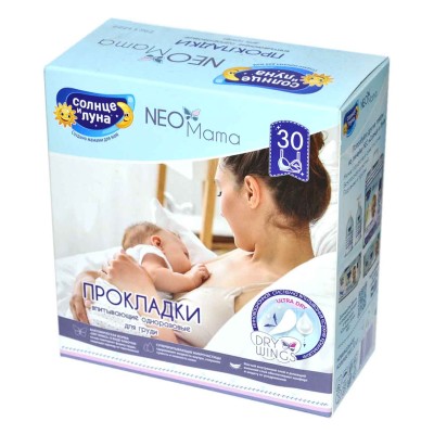 Прокладки на грудь гелевые Солнце и луна NEO Mama 30шт к/у