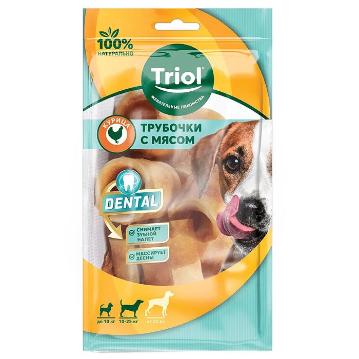 Лакомства для собак DENTAL трубочки - мини жевательные к/у