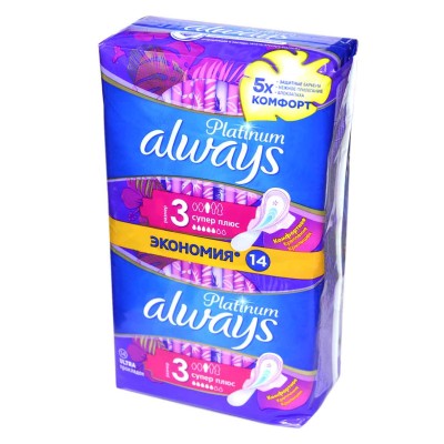 Прокладки Always Ultra Platinum Collection Super Plus Duo 14шт м/у