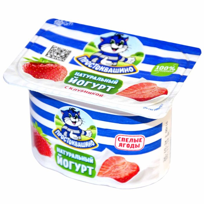 Йогурт Простоквашино Клубника 2,9% 110гр пэт
