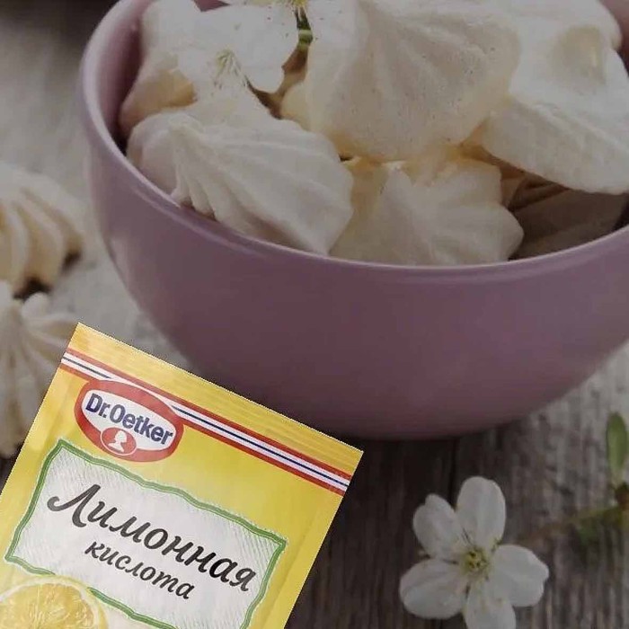 Кислота лимонная Dr.Oetker 8гр м/у