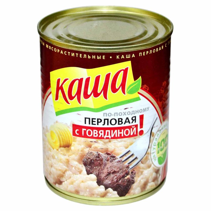 Каша перловая Походная со говядиной 340гр ж/б