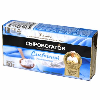 Сыр плавленый Сыробогатов Сливочный 50% 80гр м/у