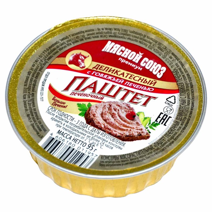 Паштет Мясной Союз деликатесный из говяжьей печени 95гр ж/б