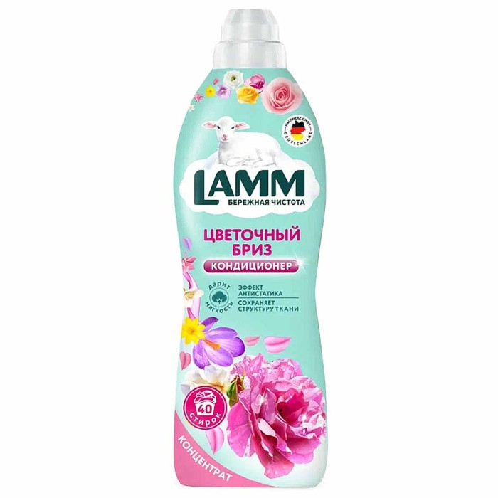 Кондиционер для белья Lamm Цветочный бриз 1л пэт