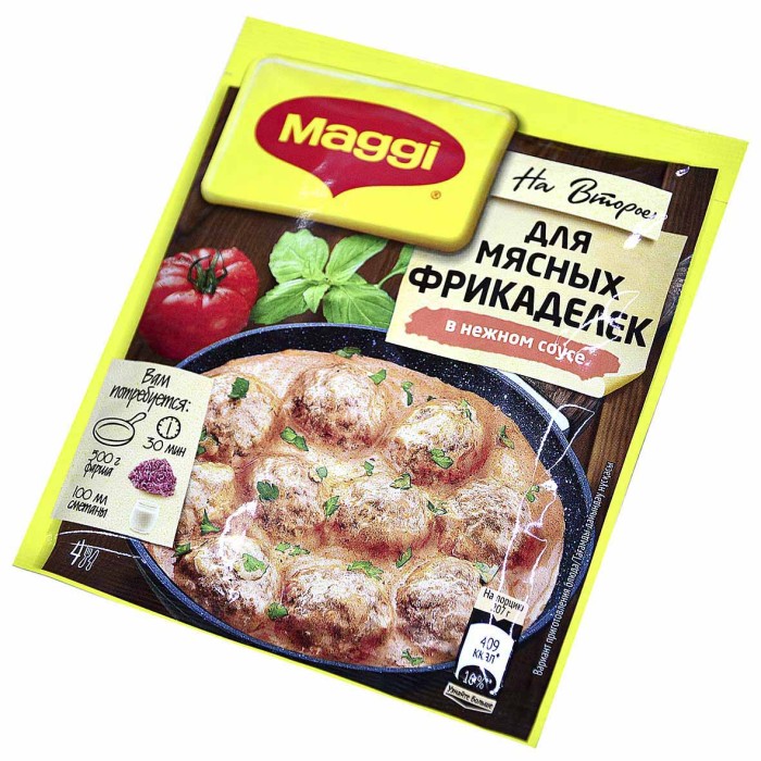Приправа Maggi на второе мясные фрикадельки в соусе 26гр м/у