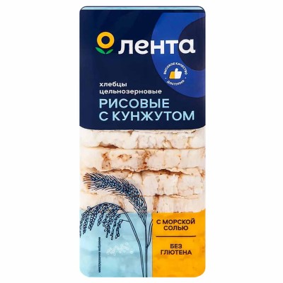 Хлебцы Лента цельнозерновые рисовые с кунжутом и морской солью б/глют 60гр м/у