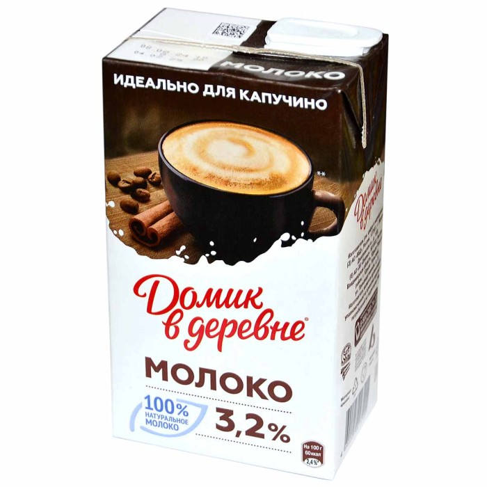 Молоко Домик в деревне ультрапаст 3,2% 0,95л т/п