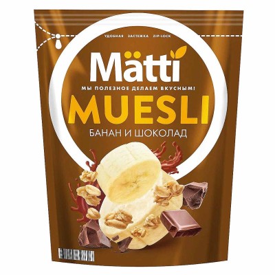 Мюсли Matti банан-шоколад 250гр м/у