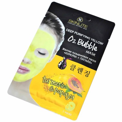 Маска для лица Skinlite Желтая пузырьковая куркума+папайя 20гр м/у