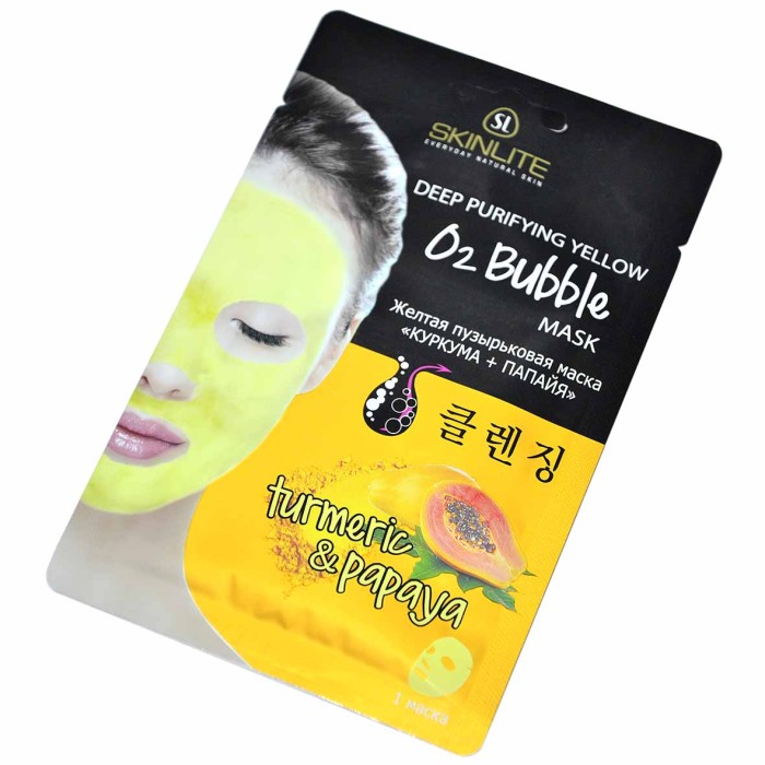 Маска для лица Skinlite Желтая пузырьковая куркума+папайя 20гр м/у