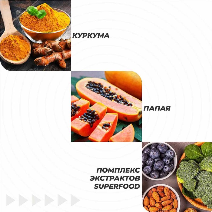 Маска для лица Skinlite Желтая пузырьковая куркума+папайя 20гр м/у
