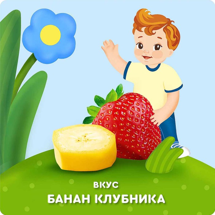 Коктейль молочный Агуша банан-клубника 197гр т/п