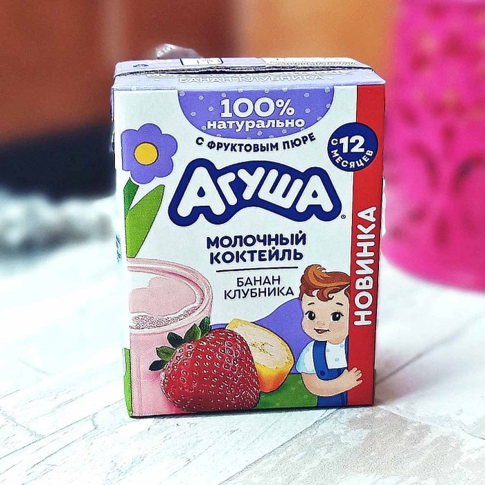 Коктейль молочный Агуша банан-клубника 197гр т/п