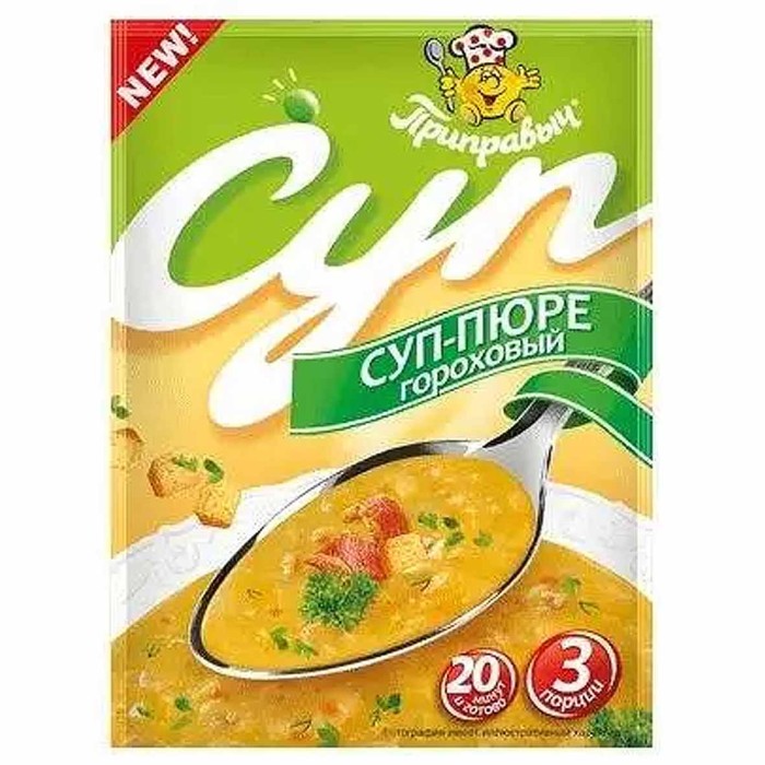 Суп-пюре Приправыч Гороховый 60гр м/у