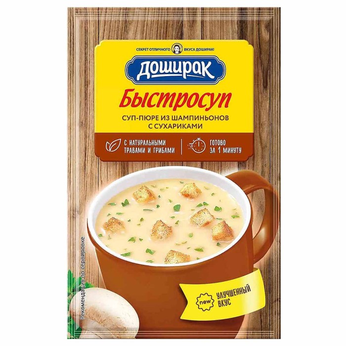 Суп-пюре Доширак из шампиньонов с сухариками 17гр м/у