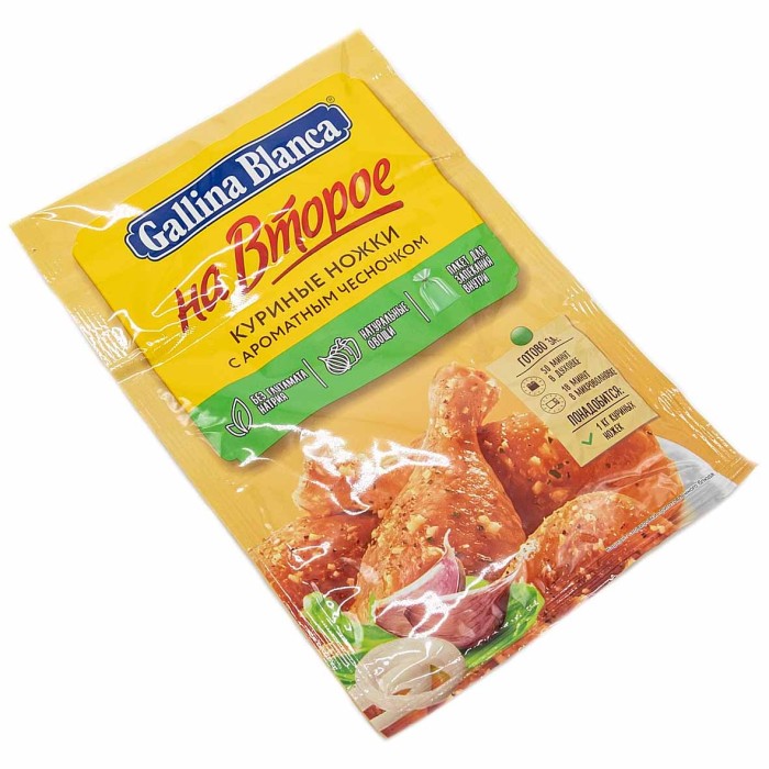 Смесь Gallina Blanca для приготовления куриных ножек с чесночком 36гр м/у