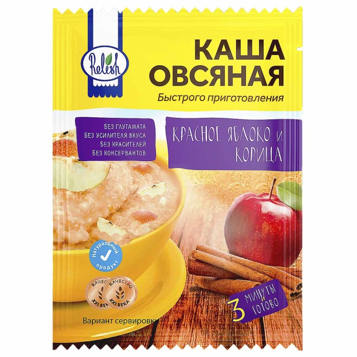 Каша овсяная Relish красное яблоко и корица 35 гр м/у